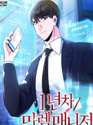 1st year Max Level Manager