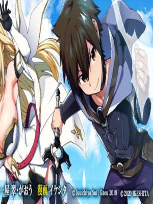 A Boy Who Has Been Reincarnated Twice Spends Peacefully as an S-Rank Adventurer