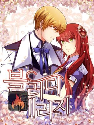 Bloody Marriage