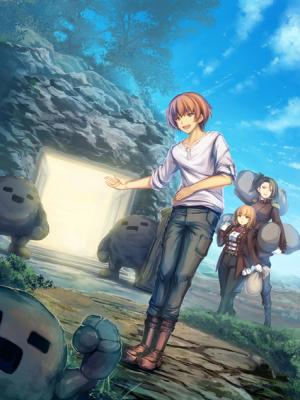 Dungeon Tou de Yadoya wo Yarou! Souzou Mahou wo Moratta Ore no Hosoude Hanjouki