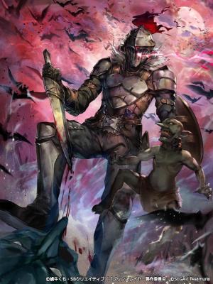 GOBLIN SLAYER