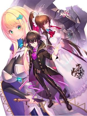 I’m the Evil Lord of an Intergalactic Empire!