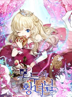 I’m the Princess of All