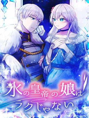 It’s Not Easy Being the Ice Emperor’s Daughter
