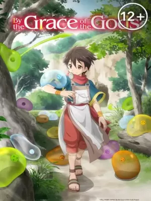 Kamitachi Ni Hirowareta Otoko