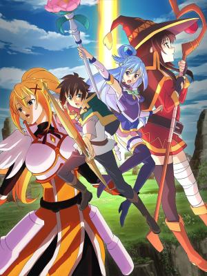 Kono Subarashii Sekai ni Shukufuku o!