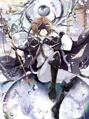 Kunon the Sorcerer Can See Through