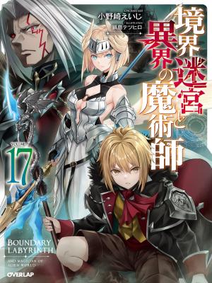 Kyoukai Meikyuu To Ikai No Majutsushi