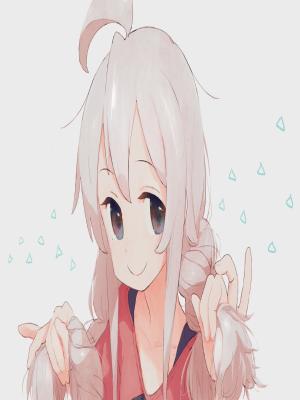 Onii-Chan Is Done For