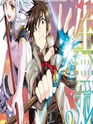 Reincarnation of Another World Sage