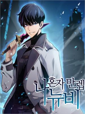 Solo Max-Level Newbie