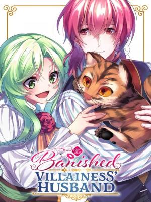 The Banished Villainess’ Husband (Official)
