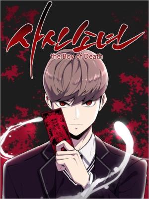 The Boy of Death