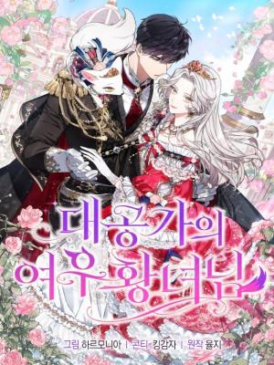 The Duke And The Fox Princess