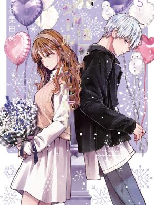 The Ice Guy and His Cool Female Colleague