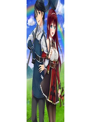 The Legendary Weapon Became My Bride When I Overwhelmed The Production Job