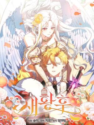 The New Empress