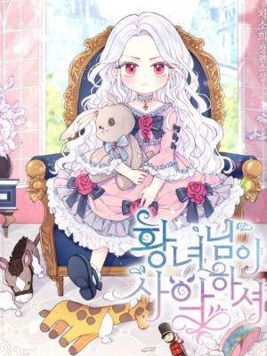 The princess is evil