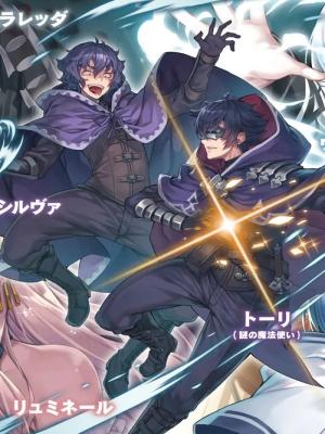 The Reincarnated Dimensional Mage Wants to Stand Out While Keeping His Identity Hidden
