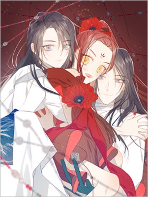 The Villainess Refuses to Flirt with the Male Lead