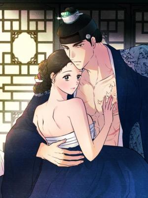 Wild Eyes (Gwang-an)